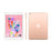 Apple iPad 9.7", Wi-Fi, A10 Fusion Chip, 32 GB, iOS 11, Gold