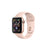 Apple Watch Series 4, 40mm, GPS, Gold Aluminium Case with Pink Sand Sport Band
