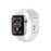 Apple Watch Series 4, 44mm, GPS, Silver Aluminium Case with White Sport Band